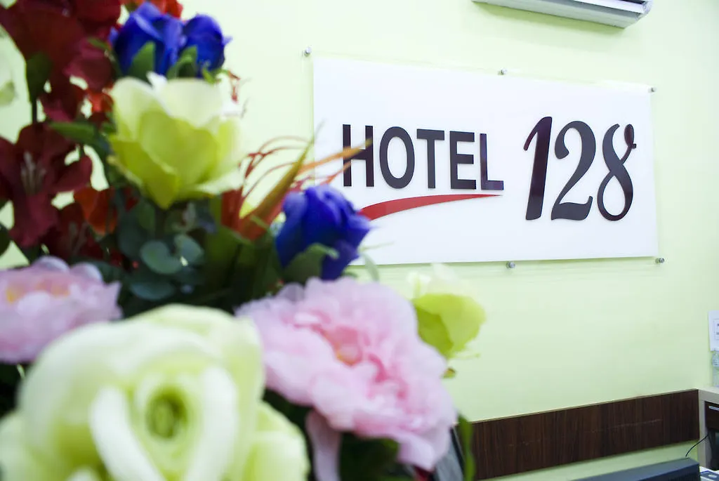 **  Hotel 128 Kuala Lumpur Malaysia